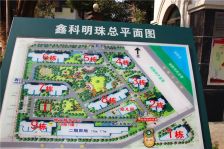 浏阳河边鑫科明珠精致三居室拎包即可入住