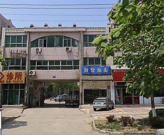 欣荣家园实景图