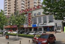 近万博竞秀,断桥铝精装修,带地暖,挨着乐凯