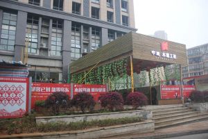 中建木莲工社1室0厅南