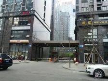 红星国际1室1厅西