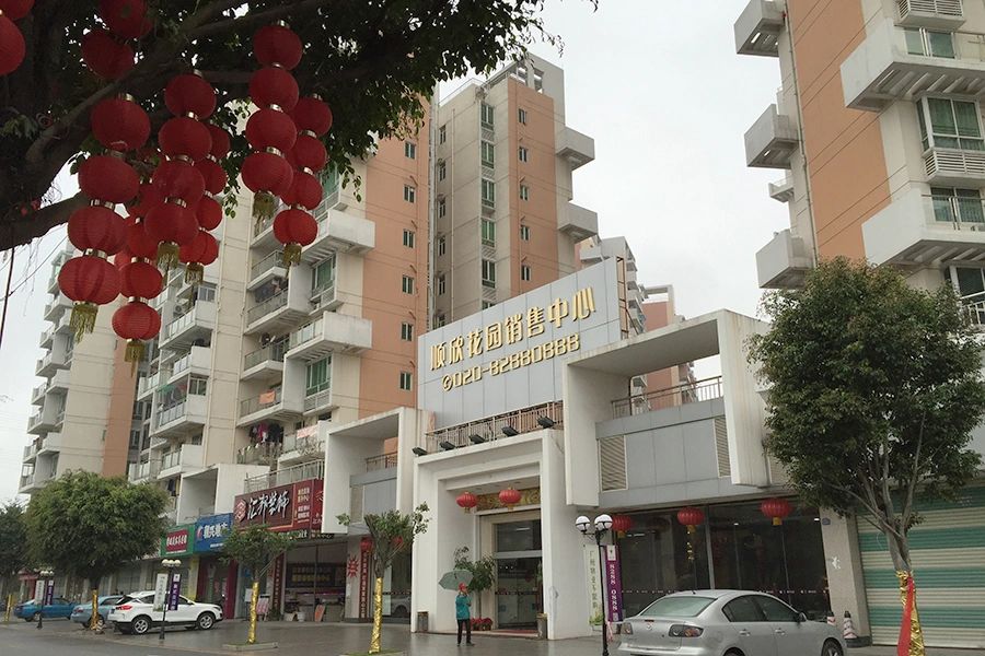 小区相关图