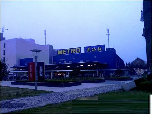 【合肥义城劳务公司宿舍小区,二手房,租房】- 合肥房天下