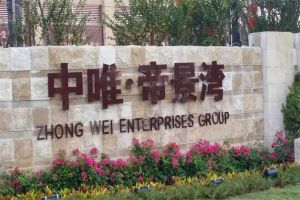 房子新装修少住,户型方正实用,业主诚心出售