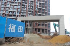 御景台雅园4室2厅东南西南