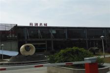 桂湖名城三期3室2厅南北