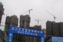 明信仕林府2室2厅西