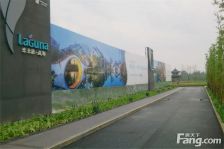 乐古浪2室1厅东南