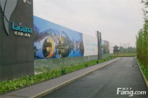 乐古浪2室1厅东南