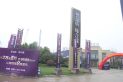 奥克斯缔逸城商住楼实景图