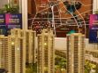 奥克斯缔逸城商住楼实景图