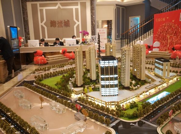 奥克斯缔逸城商住楼实景图
