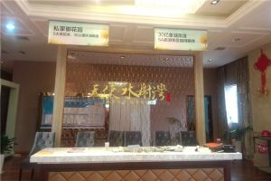 天使水榭湾南区南北通透,采光好装修好,环镜优美近地铁视野好,诚心出售