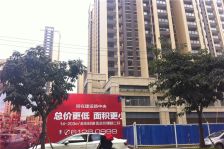 中铁二局玛塞城2室1厅西南