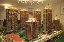 东方名城禾郡 3室2厅 南 北