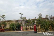 逸翠庄园类独栋别墅186方4房4卫毛坯