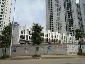 万科金色城品3室2厅南