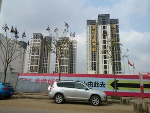 万科金色城品3室1厅北
