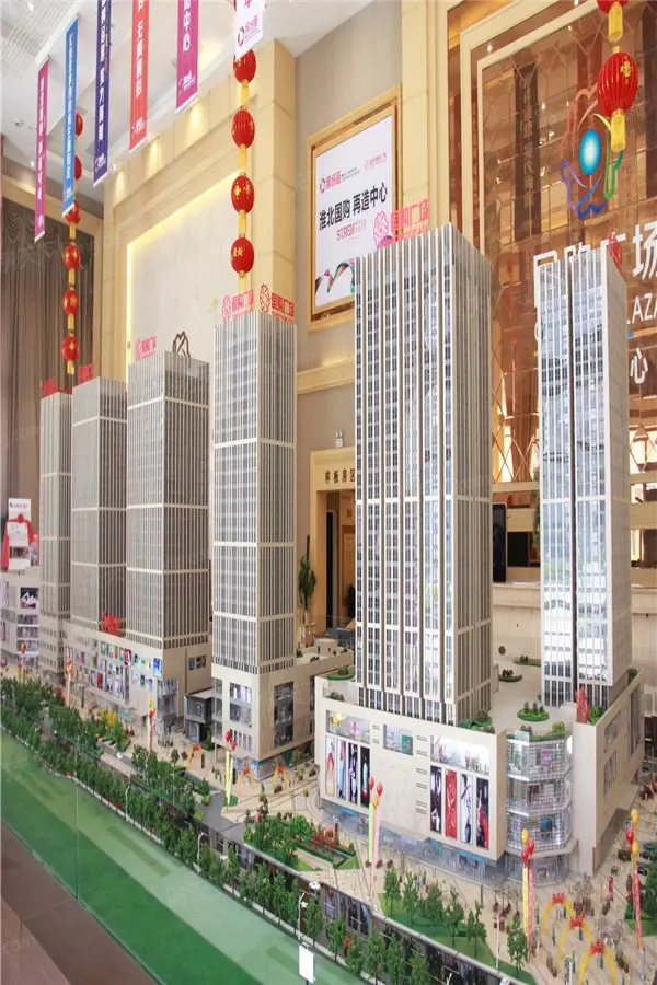 国购广场·私寓活动现场