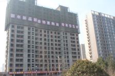 沂河边电梯洋房大三室 南北通透 毛坯 带车位和储藏室