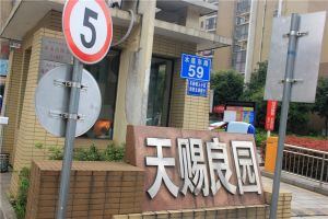 雨花区政府精装一房一厅家店齐全拎包入住看房方便