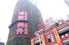 房东急售,看房提前联系。。。。。