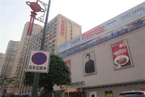 昌和商业中心1室1厅南