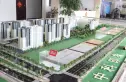 中科印象实景图