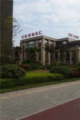 中铁城锦南汇2室2厅南