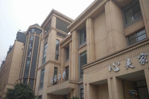 心灵家园3室2厅西