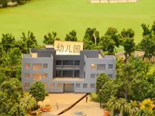 巴比亚半山 2室2厅 南