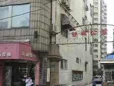 高区视野房,南北通,厨卫全明看房提前约