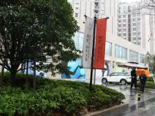 凯德全南三房 看陆家嘴跟小区花园 满五年,精装交付