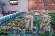 天地源欧筑3室2厅南