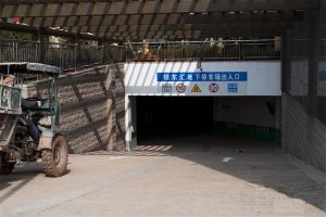 领东汇3室2厅南