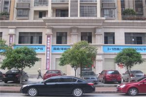 紫云阁3室2厅南
