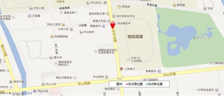盐湖小区实景图
