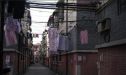 余庆坊实景图