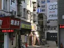 内环内 高性扴比 交通便利,配套成熟,非底楼采光好