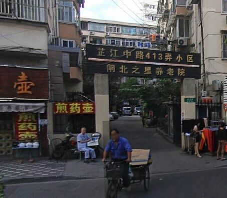 小区相关图