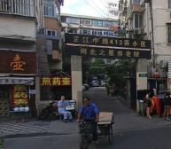 安家内环边套全明小两房单价总价都很低