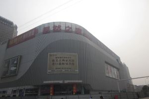 华晨世纪广场3室2厅南