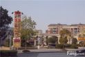 世纪康城实景图