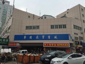莘园路新村中间好楼层精装修户型方正有车库