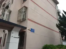 启秀隔壁 解放新村 二楼 小户型总价低