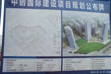 户型通透格局好,视野开阔,采光充足,配套设施齐全.