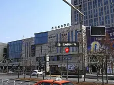 绿地嘉尚国际广场 1室1厅 北