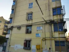 康宏新村 三室 小区前排采光好 出行购物方便 有钥匙