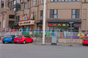 绿地缤纷城A栋2室1厅南