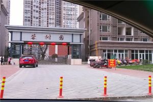 蓉树园3室1厅东南